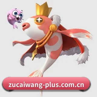 足彩网官网首页 APP